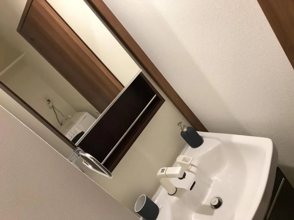 Local Hakata Apartment No10 Fukuoka  0*, Fukuoka (Fukuoka)